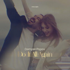 Do It All Again