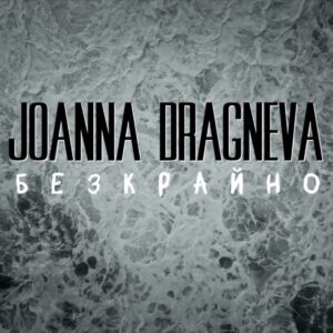 1.90.5-LJGFWEYDGCVGP2SMQ6APPDZSRA.0.1-9