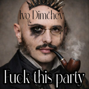 Fuck This Party