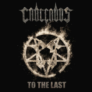 To the Last
