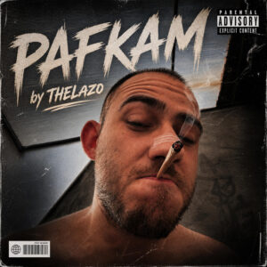 ПАФКАМ