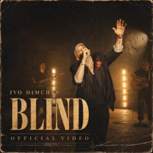 BLIND