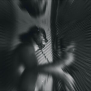 По-добре