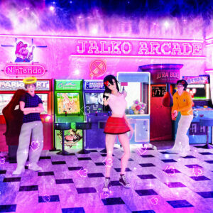 ЖАЛКО